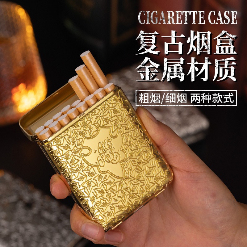 Men Accessories Gift Set - 뉴 레트로 메탈 20개입 담배케이스, 밀폐