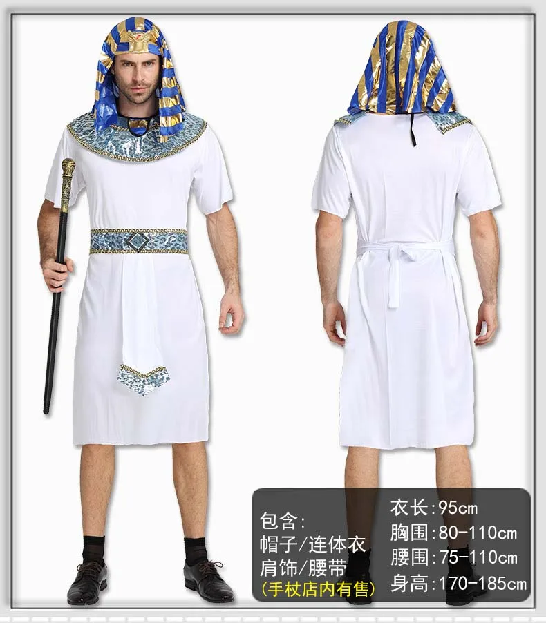 신기한 고대 이집트 파라오 의상 세트 남성 여성 그리스 - Men Accessories Egypt 리뷰 및 가격