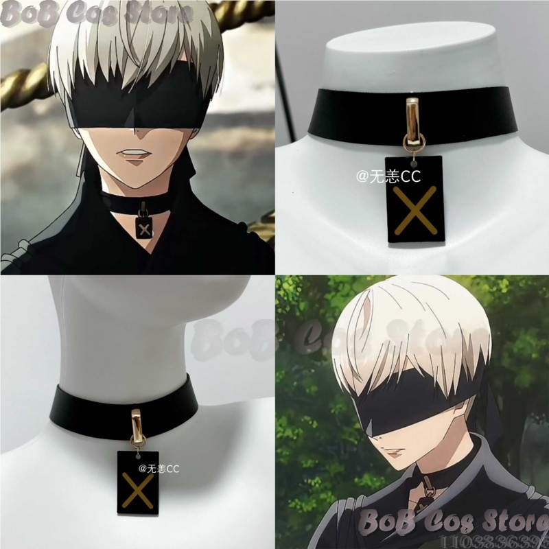 9S 초커 게임 니 코스프레 의상 블랙 목걸이 액세서리 - Men Accessories Gift Set 리뷰 및 가격
