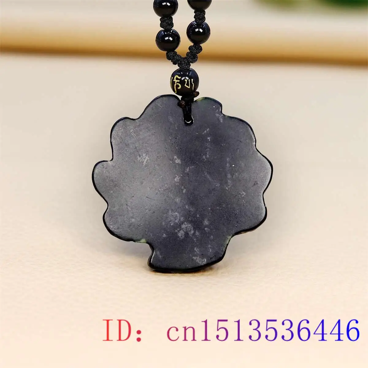옥 9 꼬리 폭스 펜던트 블랙 목걸이 액세서리 보석 중 - Men'S Accessories Vintage 리뷰 및 가격