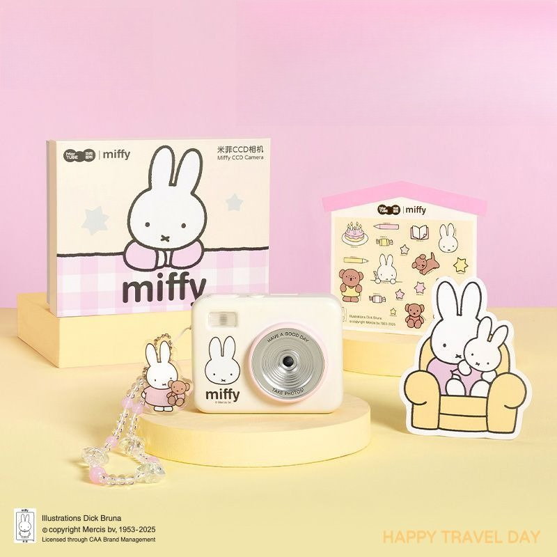 미피 CCD 재조립 카메라 선물 상자 생일 선물 사랑스 - Men Accessories Gift Set 리뷰 및 가격
